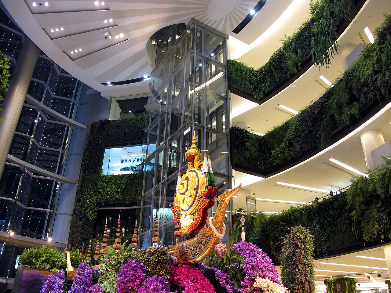 Siam Paragon, Bangkok