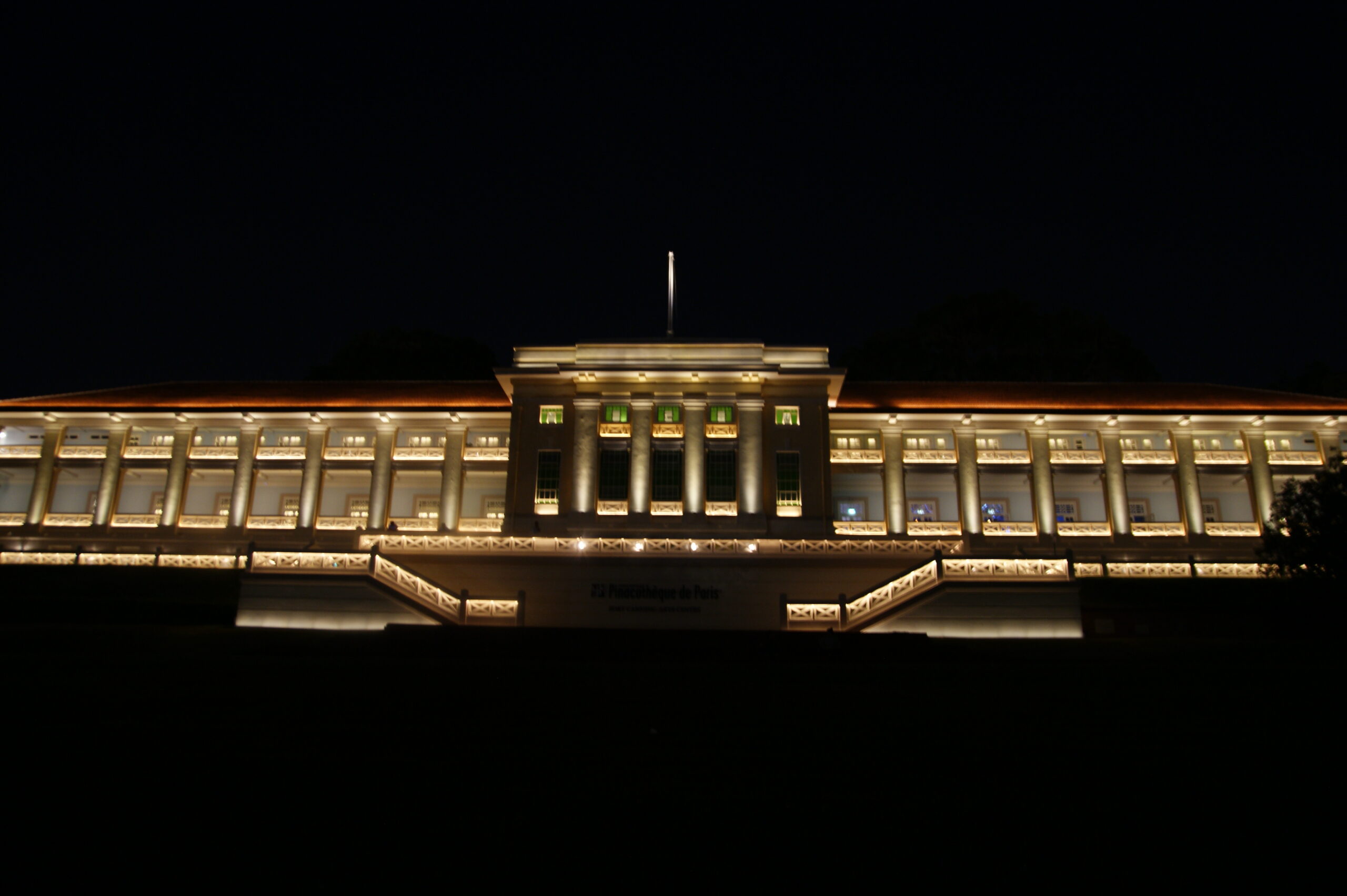 Fort Canning Centre, Singapore