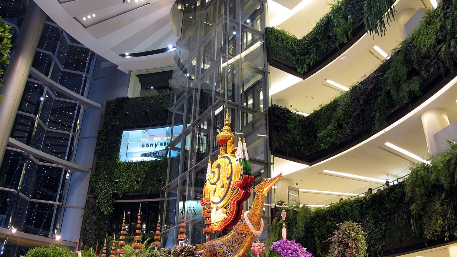 Siam Paragon, Bangkok