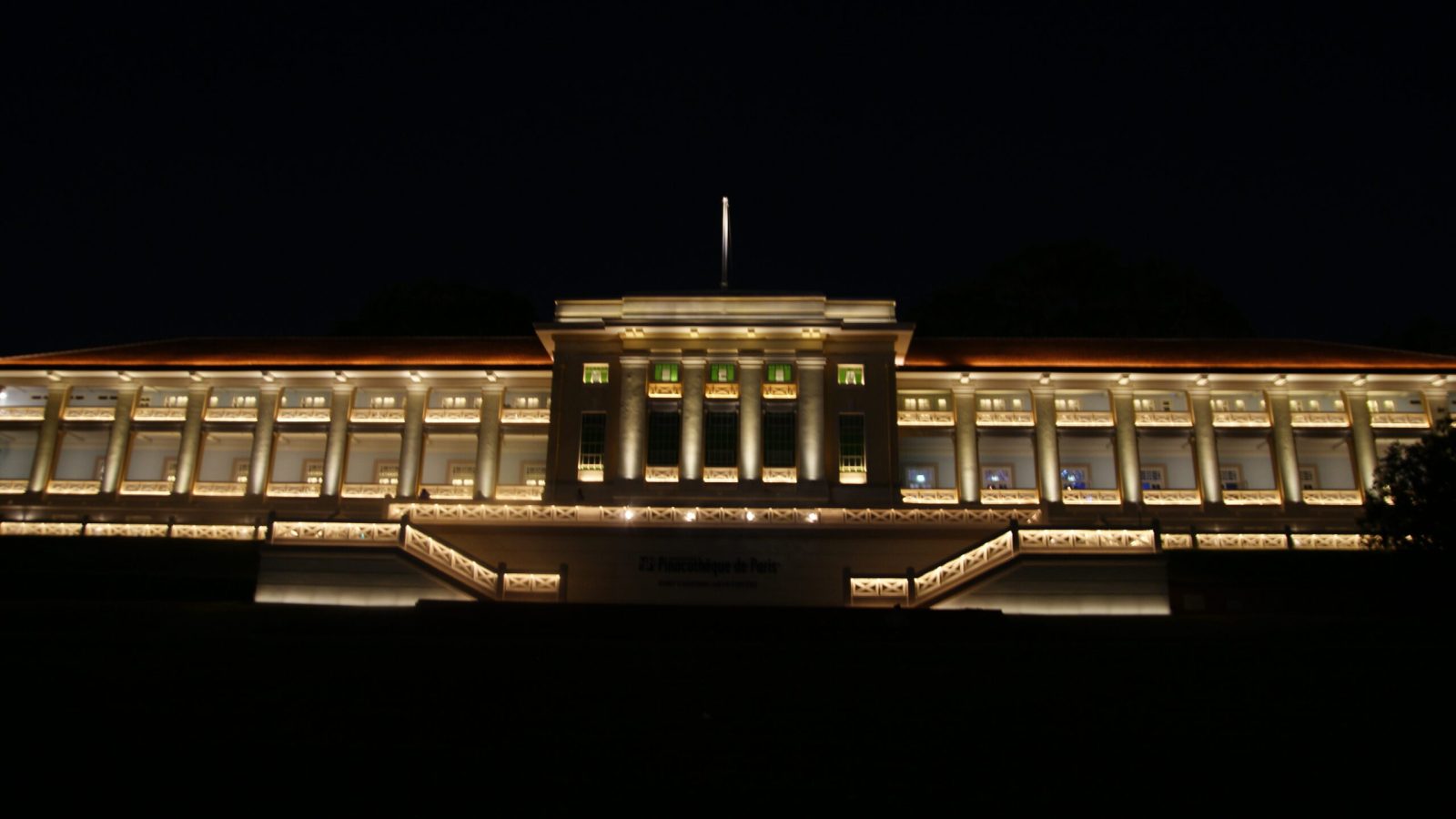 Fort Canning Centre, Singapore